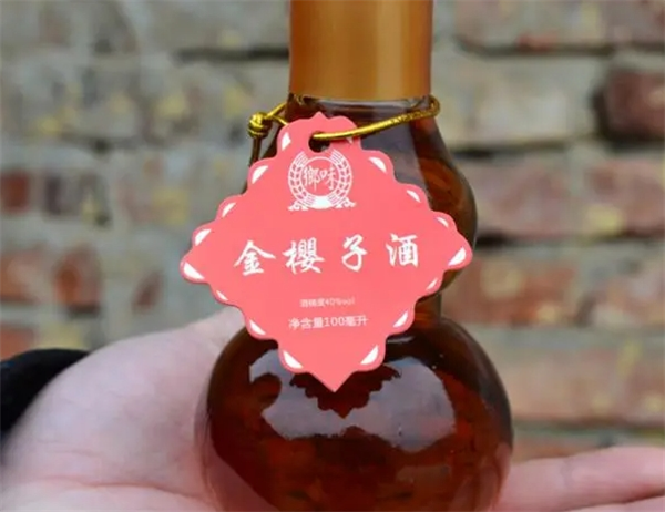 磐安金樱子酒