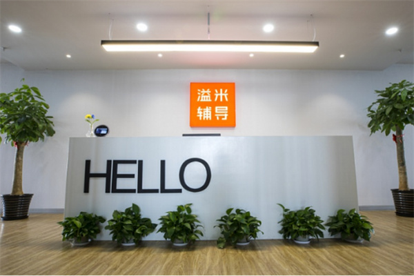 溢米教育加盟