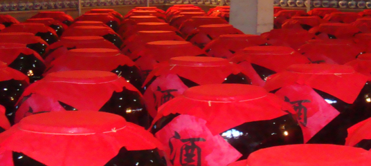 汗廷酒业
