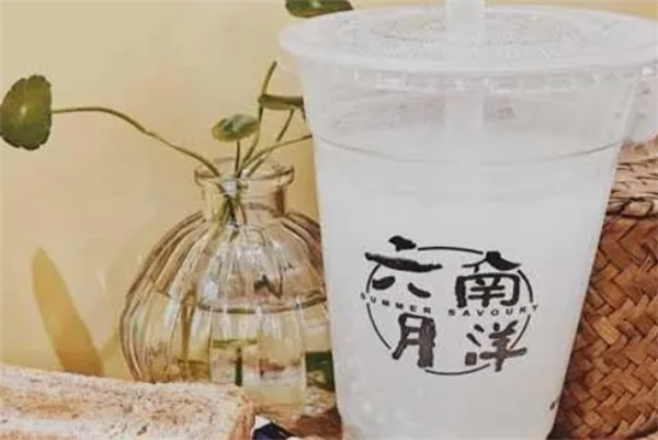 六月南洋
