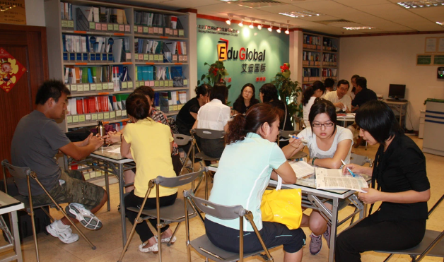 艾迪留学