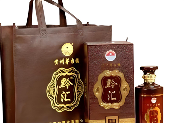 黔汇酒