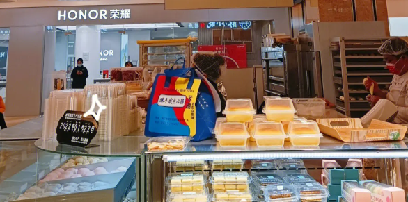酥小皖糕点
