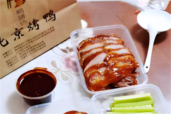 鸭膳坊加盟