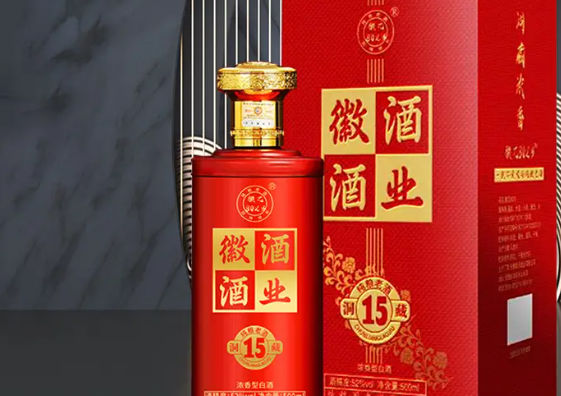 徽酒酒业