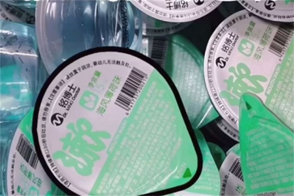 铭博士漱口水