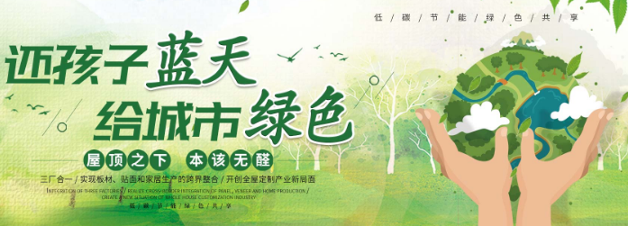 安荃宅配