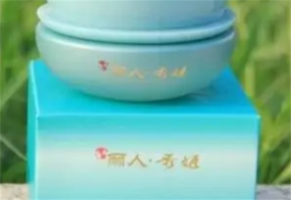 丽人秀姬