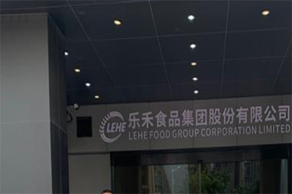 乐禾食品加盟
