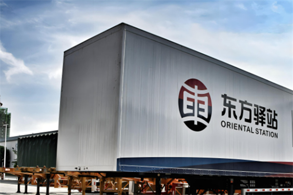 东方快递加盟