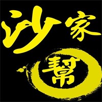 沙家帮鸭脖加盟