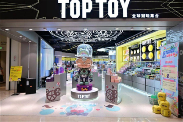 toptoy潮玩
