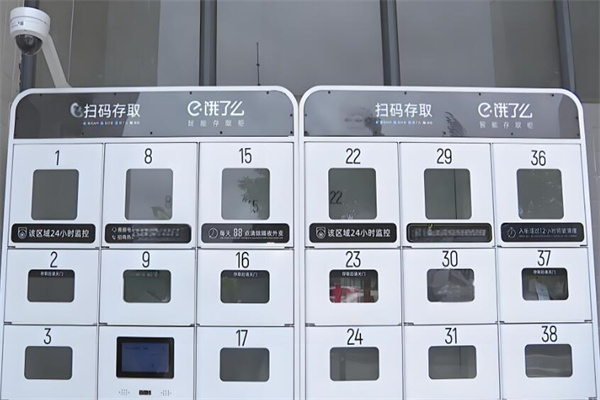 饿了么取餐柜