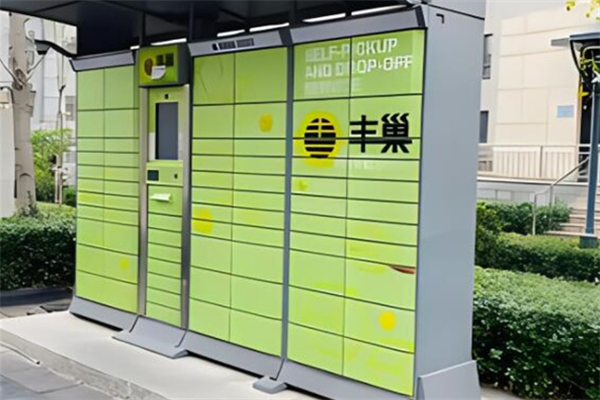 蜂巢快递加盟
