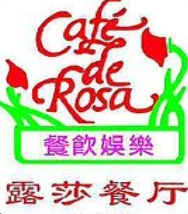 露莎餐厅加盟