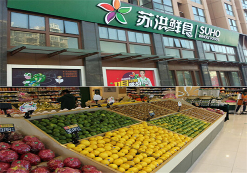 苏洪鲜食水果加盟