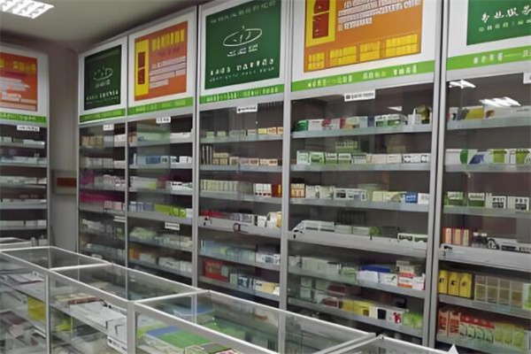 裕善堂药店