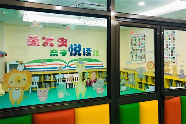 萤火虫童书馆加盟