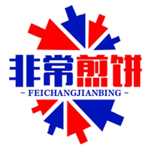 非常煎饼加盟