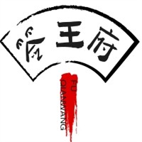 签王府串串香加盟