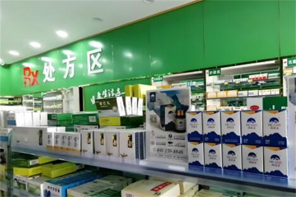 裕善堂药店