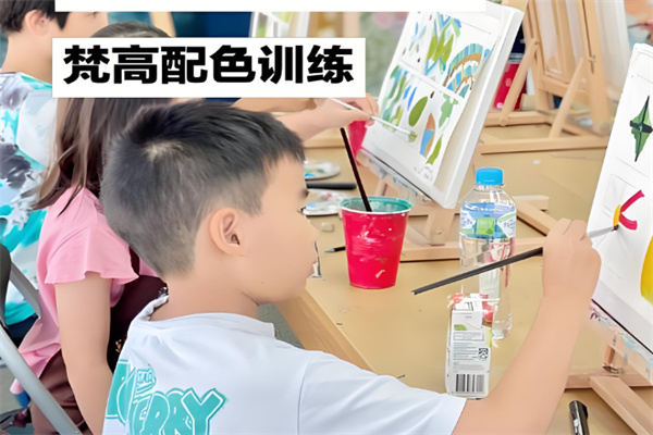 art梵高儿童美术教育