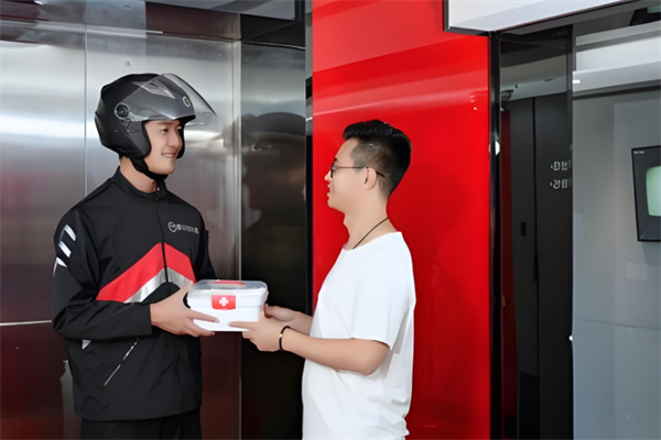 好急跑腿加盟
