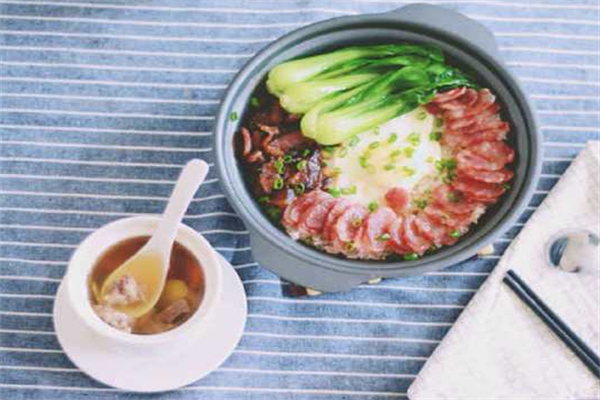 爱心煲仔饭
