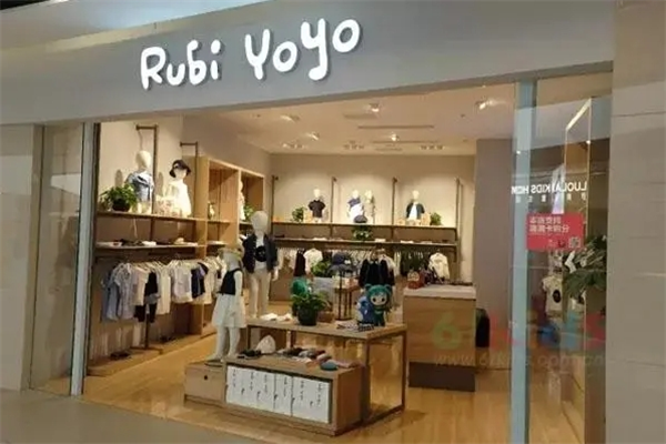 YOYO秀童装
