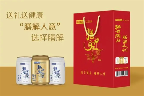 膳解植物饮料