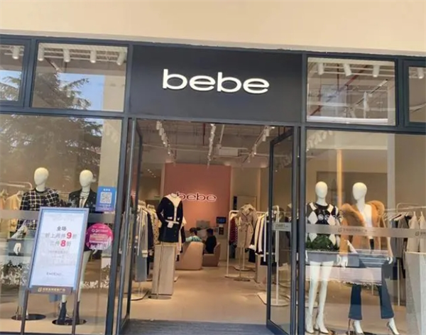 bebe女装
