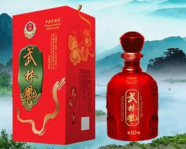 武林风白酒