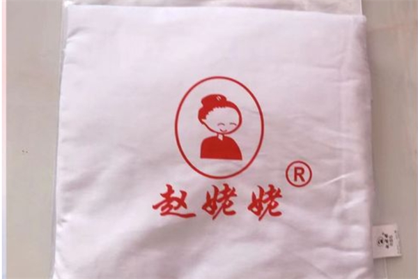 赵姥姥专业减肥