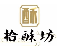 拾酥坊宫廷糕点加盟