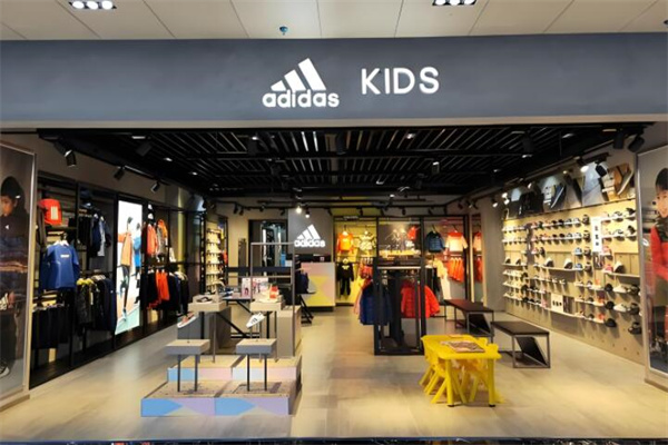 阿迪达斯儿童专卖店