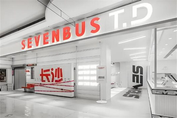 SEVEN BUS七号线茶饮