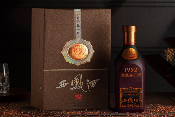 西凤酒1952