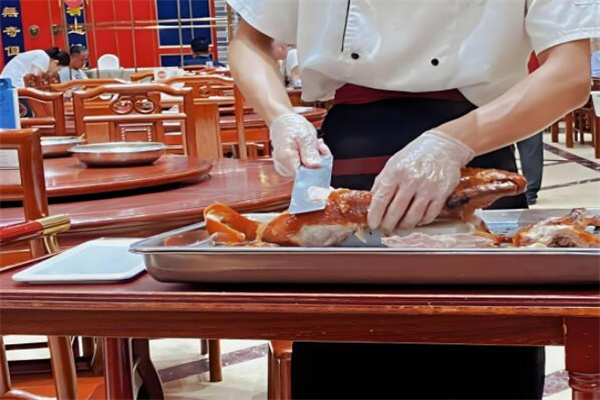 何王府北京烤鸭