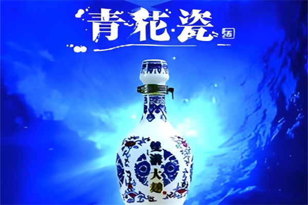 双沟青花瓷加盟