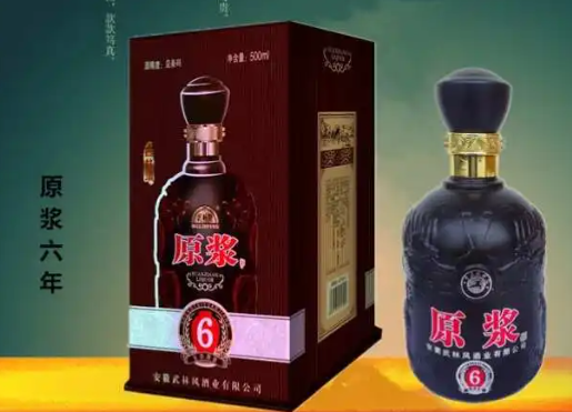 武林风白酒