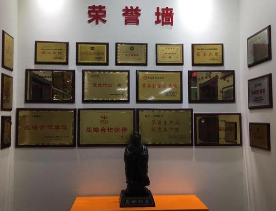 天格教育