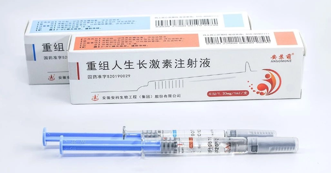 安苏萌