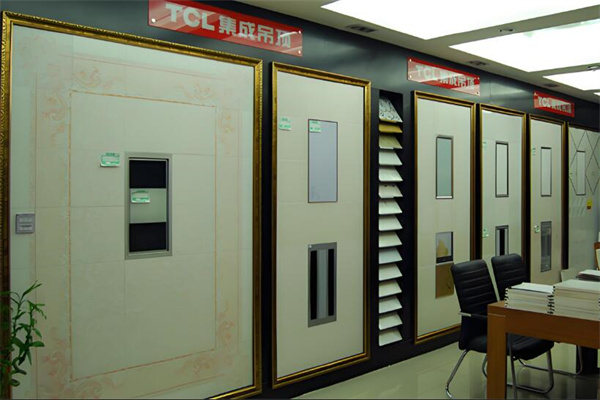 tcl集成吊顶加盟