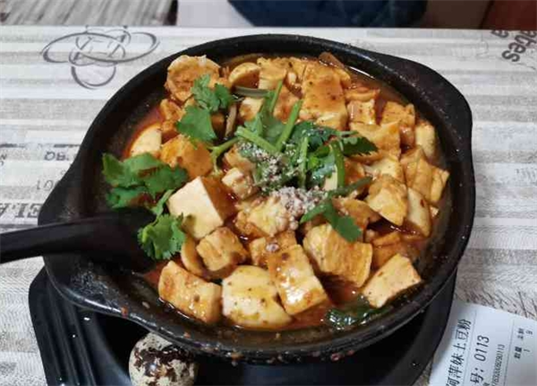 阿萍妹土豆粉
