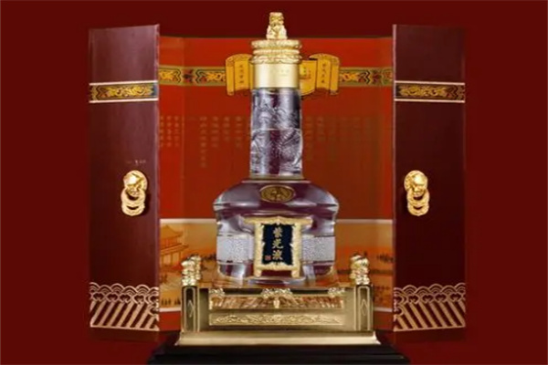 紫光液