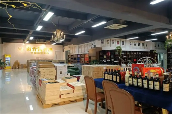 亿沣国际酒庄