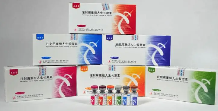 安苏萌