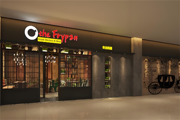 得来品炸鸡店加盟