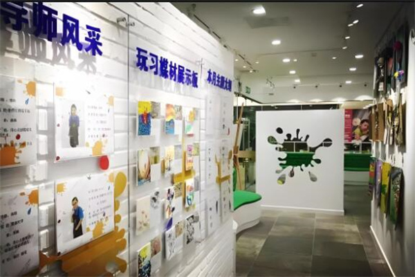 酷玩联盟涂鸦艺术