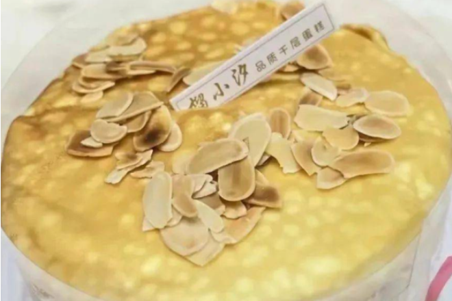 榴小汐千层蛋糕加盟